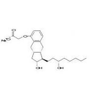 Treprostinil sodium