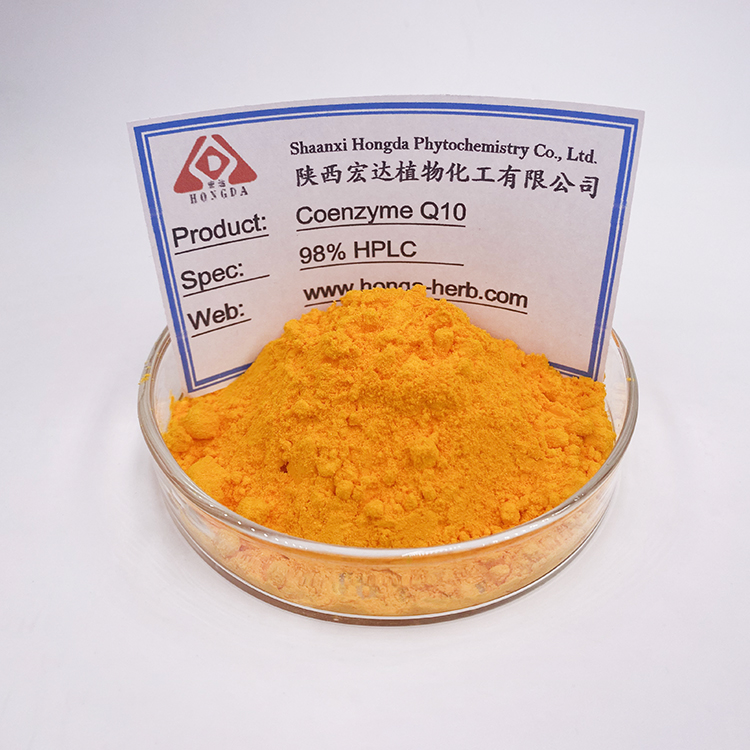 Coq10 powder bulk  