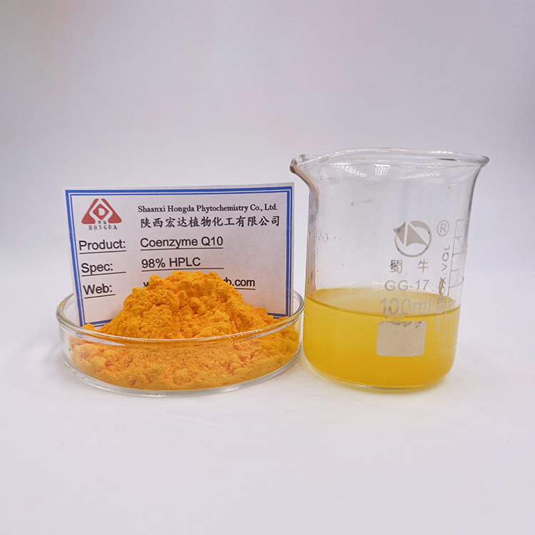 Coq10 powder bulk  