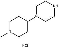 1-(1-Methylpiperidin-4-yl)piperazinetrihydrochloride