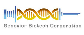 GBC Ganciclovir Injection