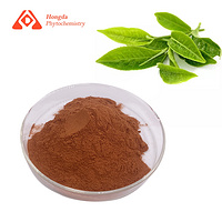 Green tea extract powder