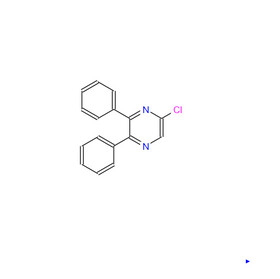 CAS:243472-70-0 Selexipag Intermediates