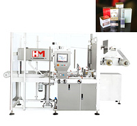 HM CWP Series Cellophane Overwrapping Machine