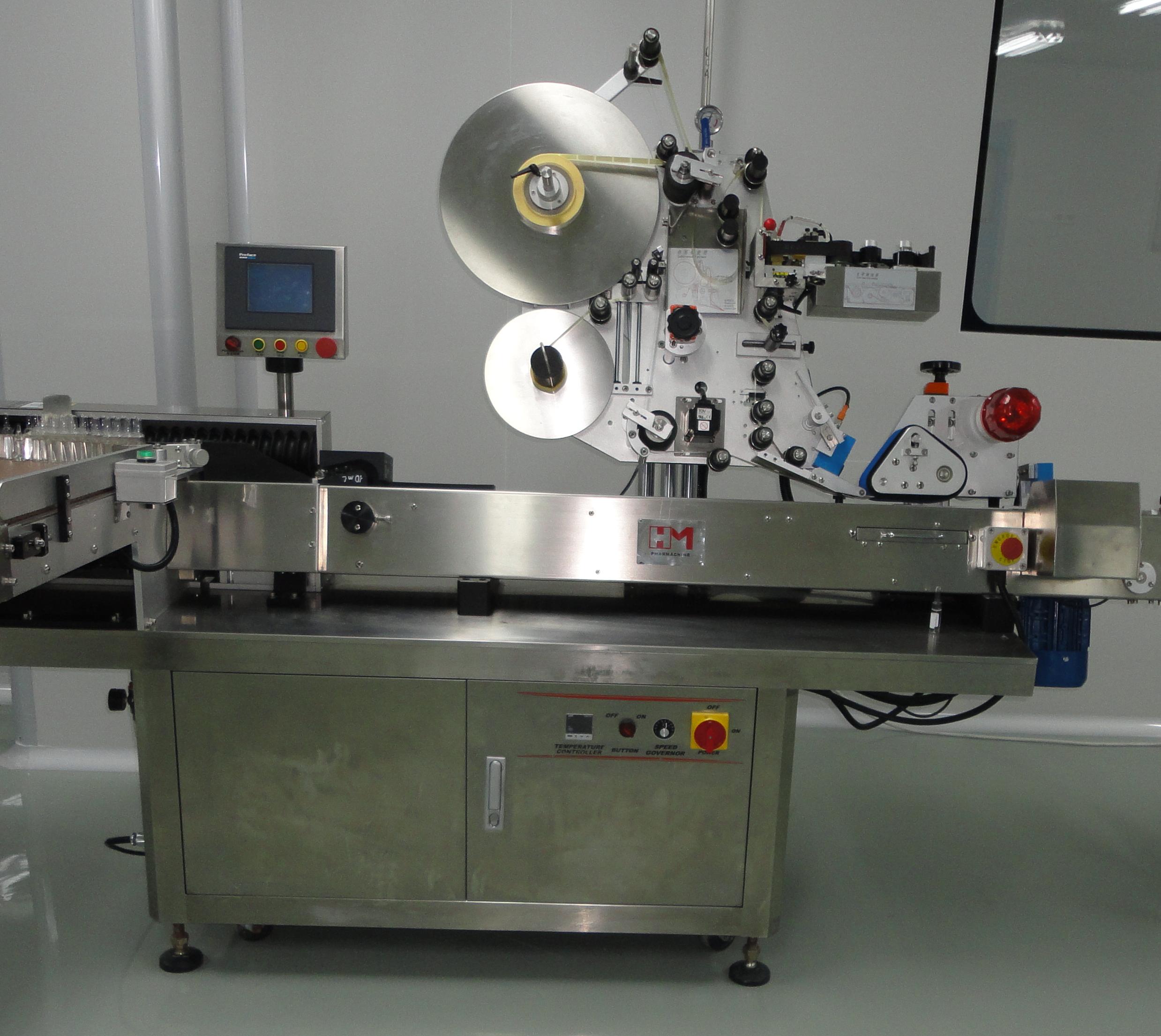 HM SL Series Self-adhesive sticker Labeling Machine Shrink Sleeve Labeling Machine Plastic Ampoule/V  