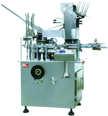 HM SA-H series Horizontal Sachet Packing Machine Vertical Sachet Packing Line