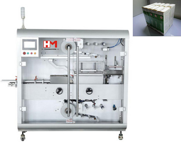 HM BWP Series Strapping Bundle Wrapping Machine  