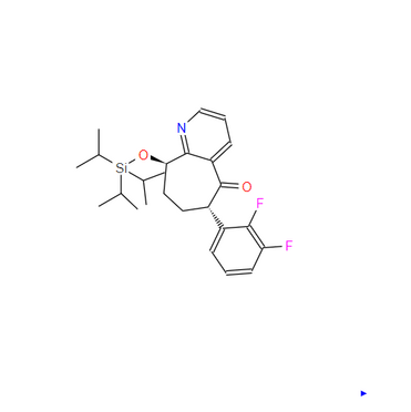 Rimegepant Intermediates CAS:1190363-46-2