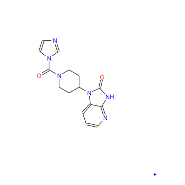 Rimegepant Intermediates CAS:1373116-06-3