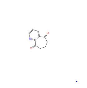 Rimegepant Intermediates CAS:39713-40-1