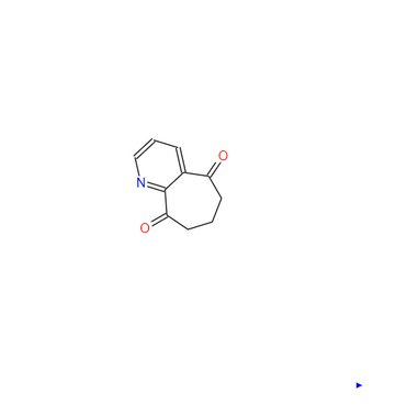 Rimegepant Intermediates CAS:39713-40-1