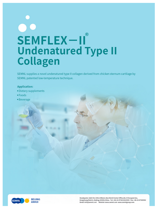 SEMFLEX-II® Undenatured Type II Collagen