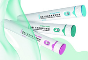 Recombinant Human Follicle-stimulating Hormone Injection