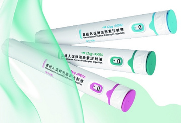 Recombinant Human Follicle-stimulating Hormone Injection  
