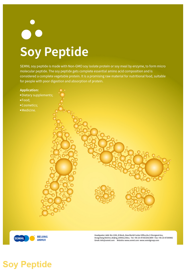 soy peptide