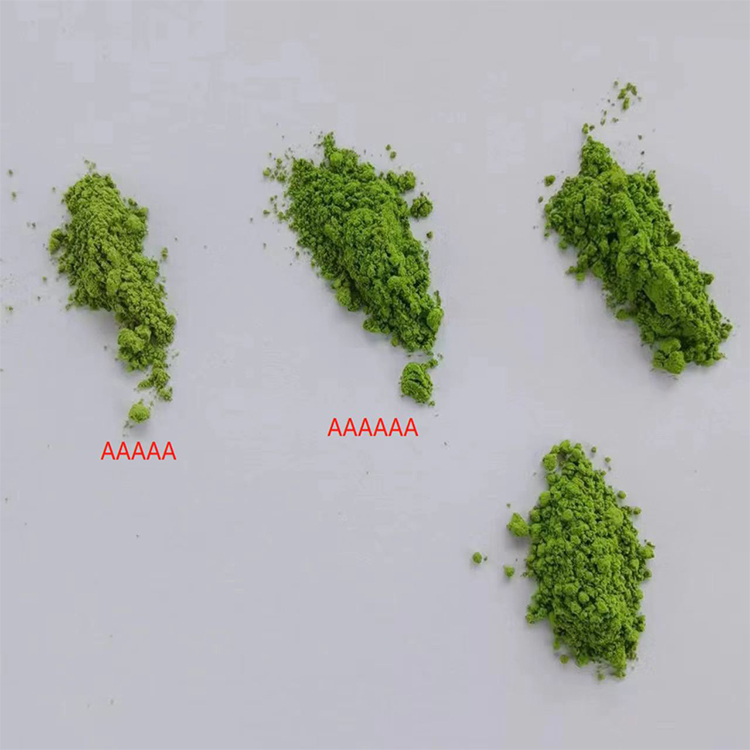 Pure matcha powder  