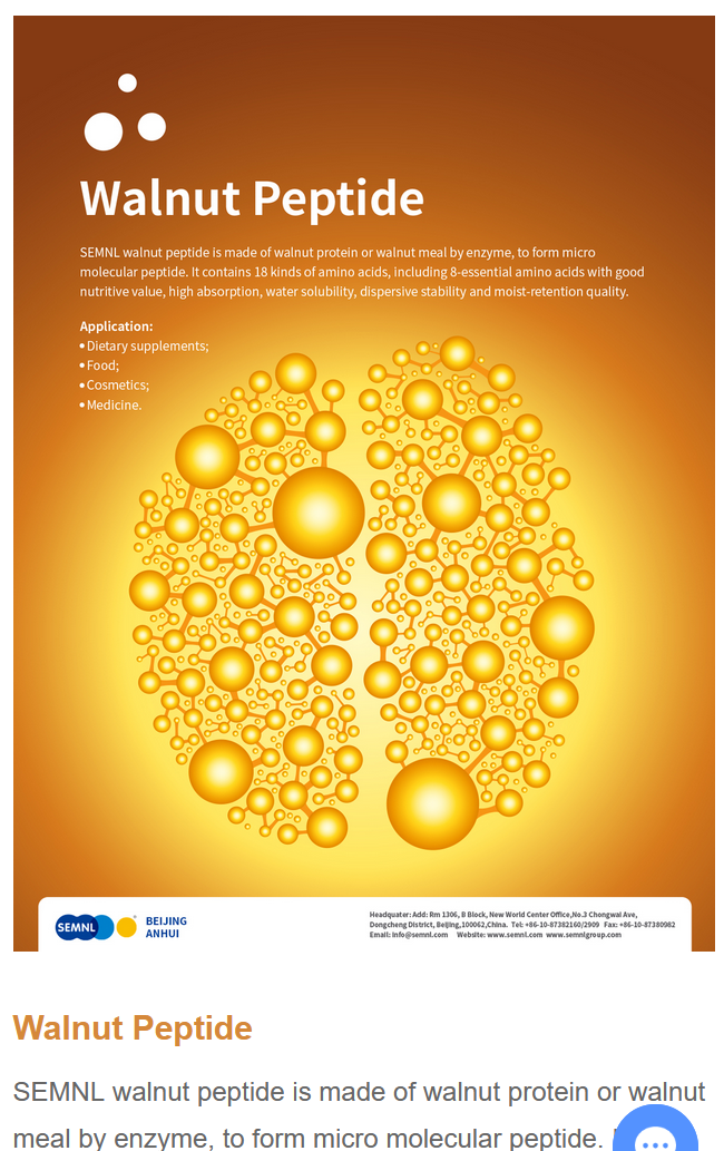 Walnut Peptide