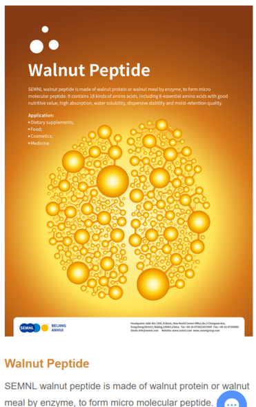 Walnut Peptide