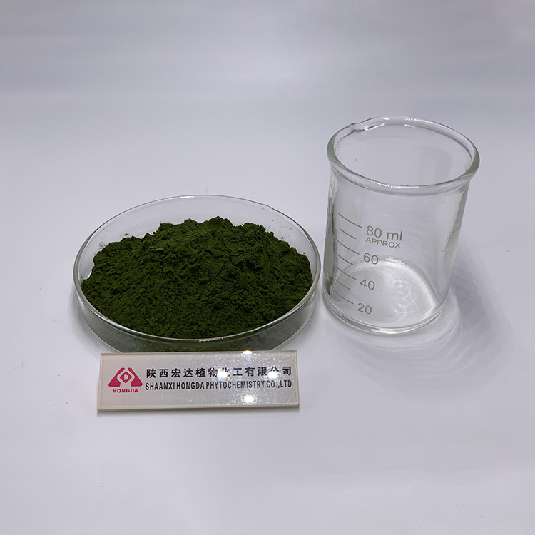 Chlorella Powder  