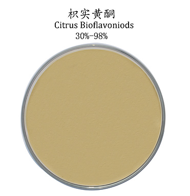 Hesperidin(橙皮苷)