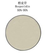 Hesperidin(橙皮苷)