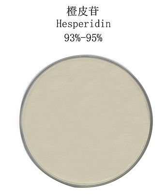 Hesperidin(橙皮苷)