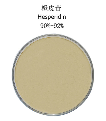 Hesperidin(橙皮苷)