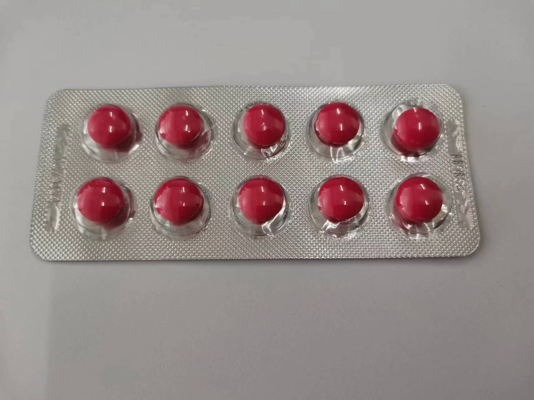 Ibuprofen Tablets 200mg-布洛芬片200mg  