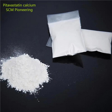 USP/EP Grade Pitavastatin Calcium Raw Material Powder CAS 147526-32-7