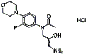 Linezolid ImpurityLNZA-E