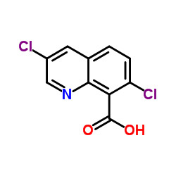 Sodium dichloroquinolate