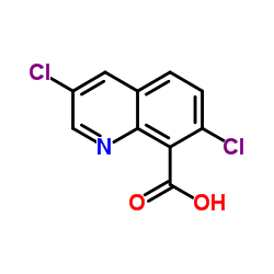 Sodium dichloroquinolate