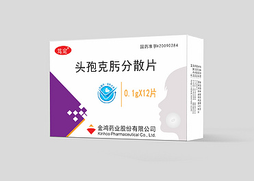 Cefixime dispersible tablets