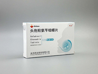 Cefadroxil Chewable Tablets