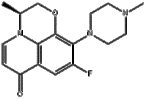 Levofloxacin Impurity D