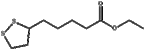 Ethyl Lipoicate Impurity