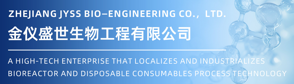 Zhejiang JYSS Bio—Engineering Co., Ltd