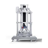 AutoColumn Chromatography Column