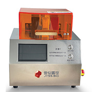 Sterile Tube Welder