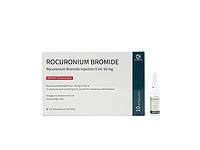 Rocuronium bromide injection