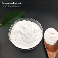Best Price Gamma Cyclodextrin Powder CAS 17465-86-0 /Food Grade Alpha Cyclodextrin