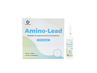 Pediatric Compound Amino Acid Injection