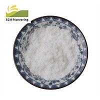 Pharmaceutical Grade Excipients Sucralose Powder CAS: 56038-13-2