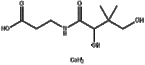 DL-Pantothenic acid calcium salt