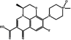 Levofloxacin N-oxide