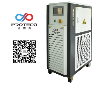 Refrigeration Equipment