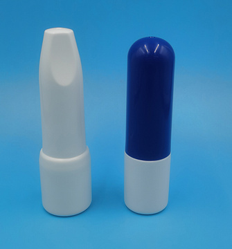 Nasal Sprayer bottles with Sanitary Dust Cover and Plastic bottle  