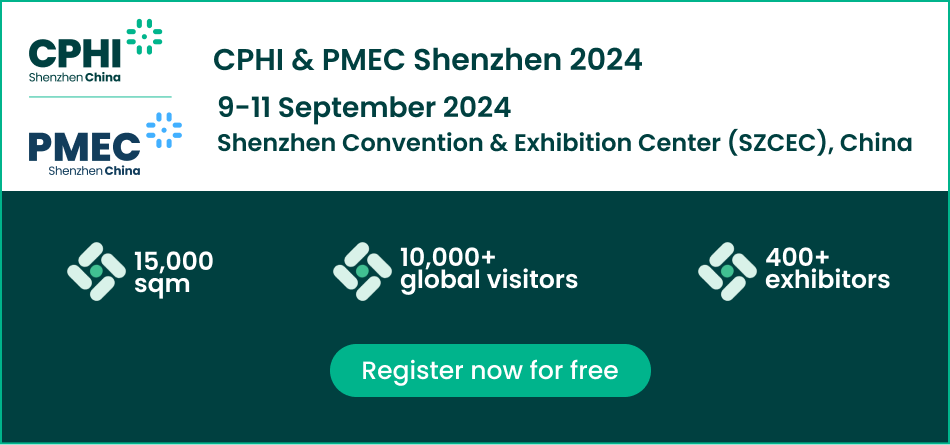 CPHI & PMEC Shenzhen 2024