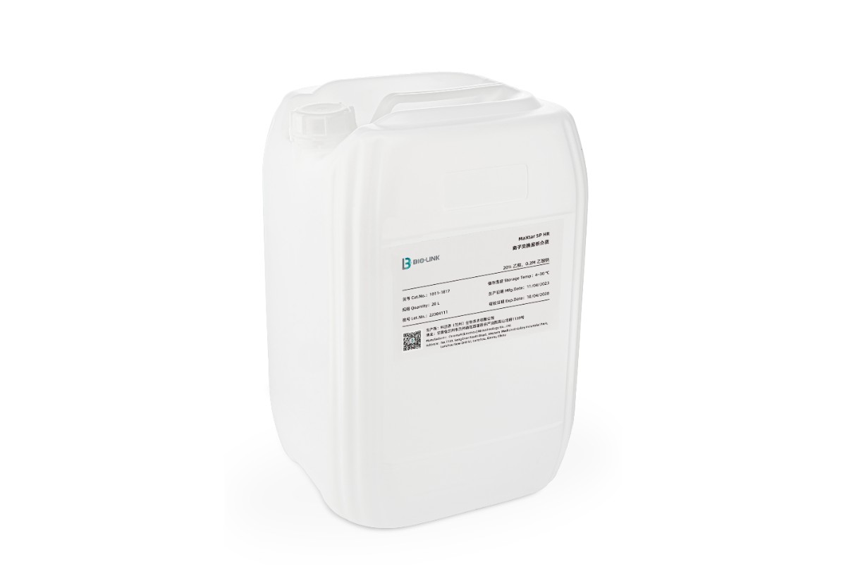 MaXtar® Protein G Affinity Chromatography Resins