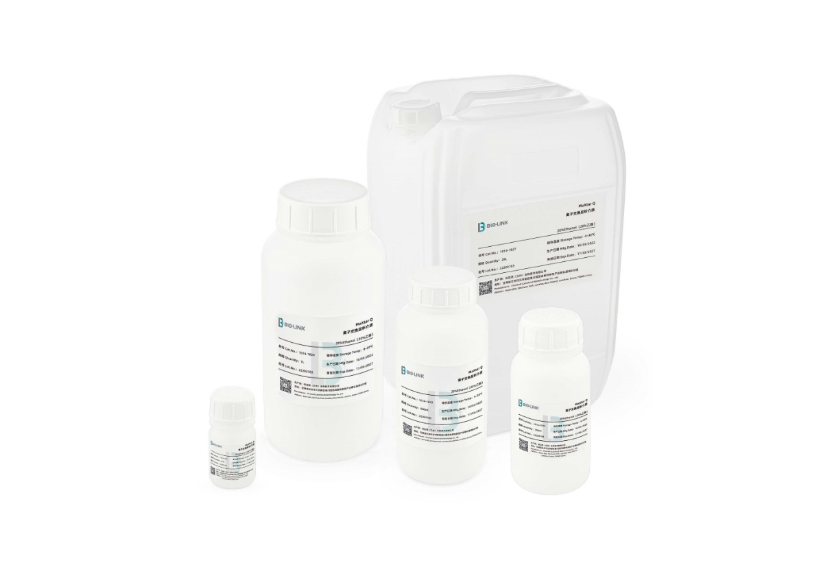 Maxtar® Resins for Ion Exchange Chromatography